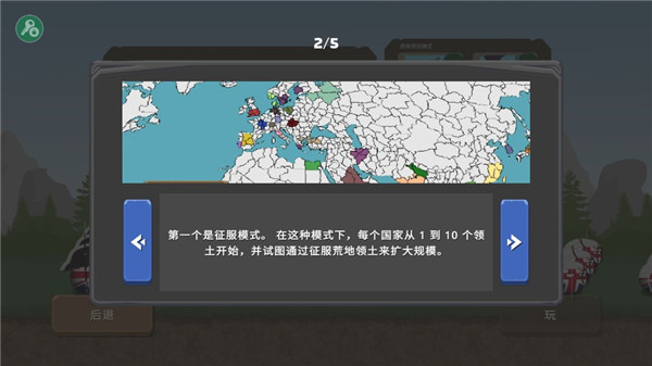 一触即发 k8·凯发官网app登录凯发(中国)天生赢家·一触即发