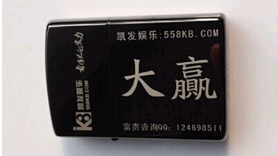 助力体育推广开启全新品牌宣传新篇章