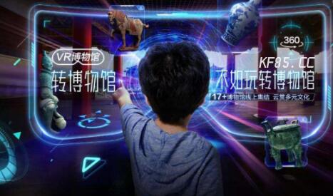 K8凯发(中国kaifa)天生赢家·一触即发